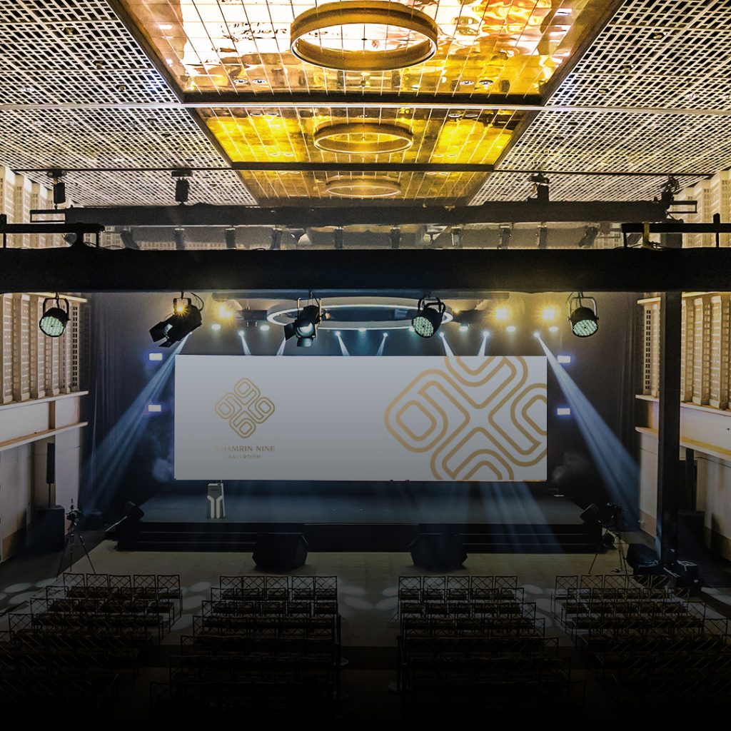 image of Thamrin Nine ballroom
